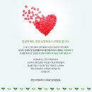 천안요양보호사교육원 이미지