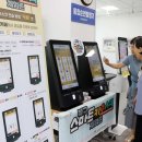 키오스크 어렵지 않아요 이미지