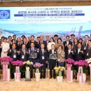 함께하다 이미지