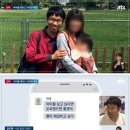 잠적 이미지
