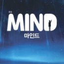 담;다