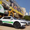 의정부도시공사 이동지원센터 이미지