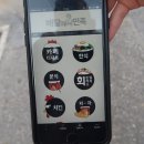 세지개발 이미지