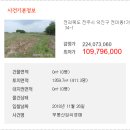 덕진-34 이미지