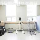 평화가득함요양원