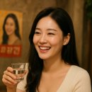 사또나라