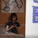 아이그루밍 이미지