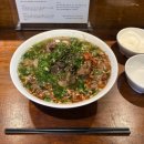 마곡 쌀국수 맛집 추천 빅포1982 내돈내산 솔직후기