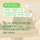 아트랑수랑미술교습소 이미지