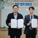 아이더스 이미지