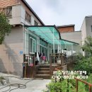 한라빌라B동 이미지