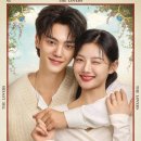 유정마이홈 이미지