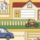 금호타이어부산 이미지