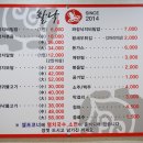 활낙 네이버블로그