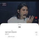 (주)나트리스 | 12.29