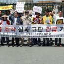 한빛코리아 이미지