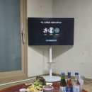 장군의집 민박 이미지