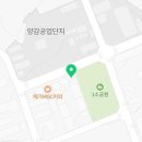 고들한식부페 네이버블로그