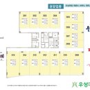 우성태권도전문학원 이미지