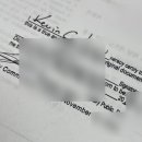 선행정사사무소 이미지