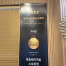 두구동 목욕탕 앞 | [목촌돼지국밥 스포원파크점]두구동맛집 아이와 함께 가기좋은 목촌돼지국밥