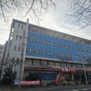 여수동문동우체국 이미지