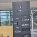 홍수계찜닭 잠실타워730점 이미지