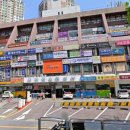 무지개종합상가 이미지