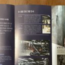 테스휘트니스센타 이미지