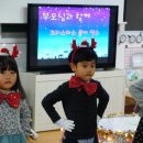 현대서부유치원 이미지