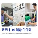 미소진치과 이미지