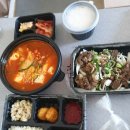 정성이 가득찬 집밥(정성찬) 이미지