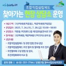 역촌동 59-26 이미지