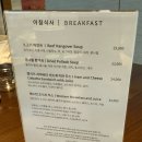 성문안CC 스타트하우스 이미지