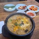 논현종로약국 이미지