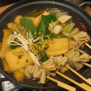 GS25포항문덕점 | 포차25문덕점 어묵탕 솔직후기 🍢🍥