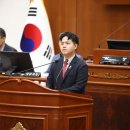 팔팔요양병원 이미지