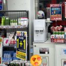 온누리종로약국 이미지