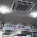 오대감참가자미회타운