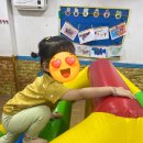 유아체육 이미지