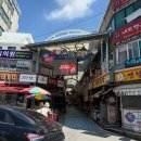 우성 | 제천 중앙시장 맛집, 주차장, 먹거리 빨간오뎅/우성순대 후기