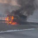 과천봉담도시고속화도로 이미지