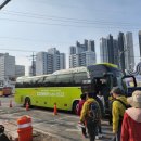 참조은여행사 네이버블로그