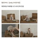 학하중앙로 | 대전 돌촬영 [더네츄럴스튜디오 브라운점] 돌아기촬영후기