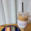 카페일리터동백