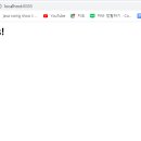 우리환경개발 - 당진시 | 우리환경개발