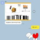 비에이치씨 휘경점 | 블챌 19주차