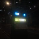 창신온천 | 홍콩 사이버펑크 감성 맛집 창창