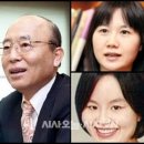 주식회사 서희건설