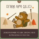 중고책매입아람북 이미지